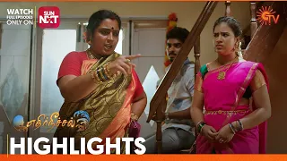 Ethirneechal - Highlights |02 Nov 2023 | Sun TV | Tamil Serial