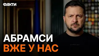 Україна відповість ЗА КОЖЕН УДАР! Зеленський ПРИГРОЗИВ рашистам