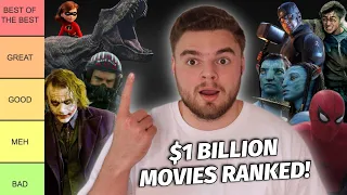 Billion Dollar Club Movies RANKED! (TIER LIST)