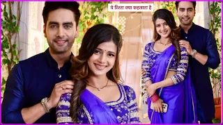 Yeh Rishta Kya Kehlata Hai UPDATE: Abhira Armaan Ka Romance, Armaan Abhira Dikhe Khush |