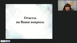 Экологическое образование дошкольников