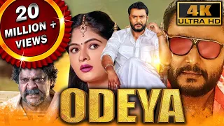 Odeya (4K ULTRA HD) | South Blockbuster Action Comedy Movie | Darshan, Sanah Thimmayyah, Devaraj