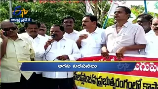 11 AM | Ghantaravam | News Headlines | 17th May '2022 | ETV Andhra Pradesh