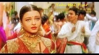 Yahi Hai Pyar Song | Aa Ab Laut Chalen | Udit Narayan | Alka Yagnik | Jaspinder Narula #hitsof90s