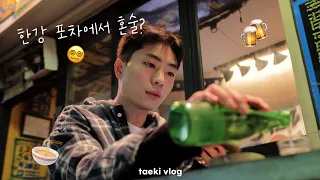 Seoul daily VLOG) Was April always this good? / Han-River Drinking Alone, Cafe Daily Life