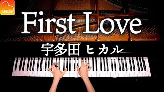 First Love - 宇多田ヒカル【楽譜あり】耳コピピアノカバーで弾いてみました♪ - Piano cover - CANACANA