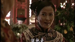 [民国] 走向共和 EP20 For the sake of the Republic of China海外版720P