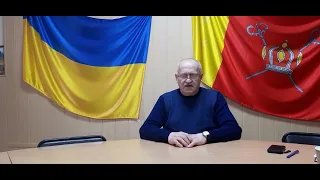 Звернення міського голови Олександра Гадяцького 02.03.2022