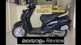 2024 Honda Activa 110 Malayalam Review