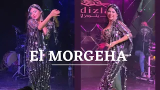 الدنيا زي المرجيحة -رقص شرقي كارمن l El donia zai el morgeha (bellydance by Carmen)