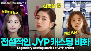 Top 15 Legendary casting stories that made JYP one of the 3 major entertainment labels