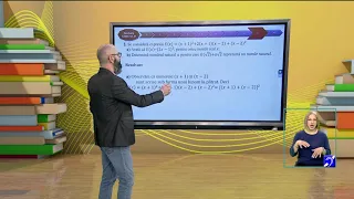 TeleŞcoala: Matematică clasa a VIII-a – Test de antrenament nr. 1, 2021 – partea de algebră (@TVR2)