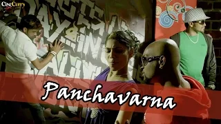 Panchavarna Video Song | 10.30 Local Call | Nishan, Shritha Sivadas