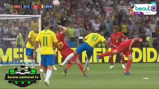 Brazil vs Belgium 1-2 HD World Cup ARABIC COMMENTARY