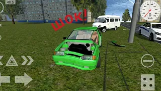 simple car crash/реалистичные ДТП #20