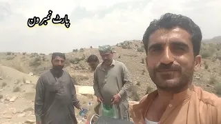 کوہ سلیمان ماڑی میں دوستوں کے ساتھ روانکی