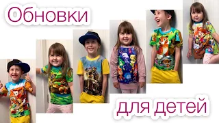 Что я сшила из купонов с мультяшками |TIM_hm|