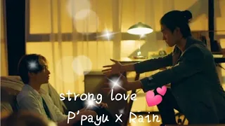 💞P'payu🌪️× Rain🌧️ 1 to 3 special Tamil edit#loveintheair #payurain #bossnoeul #blseries