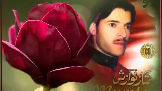 Mumtaz Nawazish  a nice Charbayti song 2013