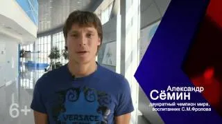 Alexander Semin ~  Александр Сёмин