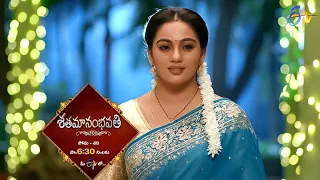 Shatamanam Bhavati Latest Promo | Episode 536 | Mon-Sat 6:30pm | 30th December 2022 | ETV Telugu