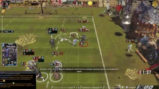 Blood Bowl 2. Некроманты - Завры. НАФ.