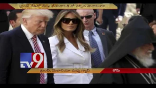 Trump & Wife Melania to part ways ? - TV9