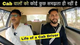 Life of a Cab Driver | Mechanical Jugadu