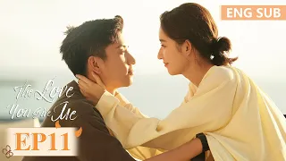 ENG SUB《你给我的喜欢 The Love You Give Me》EP11——王玉雯，王子奇 | 腾讯视频-青春剧场