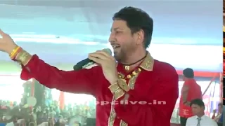 Ishqe Di Maari By Dr Gurdas Maan 29 June 2016