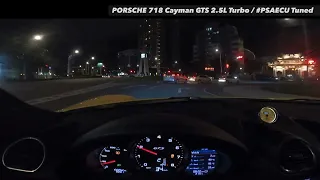 PORSCHE 718 Cayman GTS 2.5L Turbo / #PSAECU Stage 2