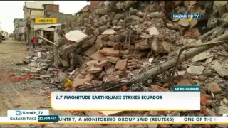 Землетрясение магнитудой 6,7 произошло в Эквадоре - Kazakh TV