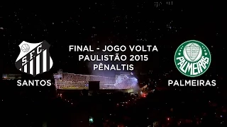 Pênaltis - Santos 4 x 2 Palmeiras - Paulistão - 02/05/2015