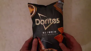 Doritos Chicken Wing from Taiwan