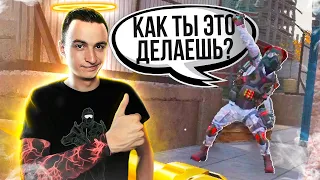 КАК СТАТЬ БОГОМ ТАЙМИНГОВ в Warface? [Варфейс]