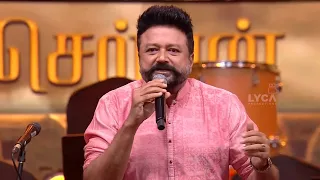 Jayaram Speech | Ponniyin Selvan Audio Launch | Lyca Productions