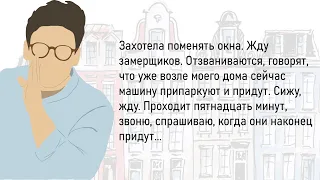 🏠Большой Сборник Весёлых Жизненных Историй,Для Супер Настроения На Весь День!