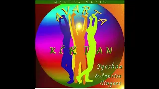 Baba Nam Kevalam - Avarta Kiirtan I, II and III by Jyoshna and Sunrise Singers