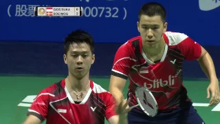 Thaihot China Open 2016 | Badminton F M3-MD | Gid/Suk vs Boe/Mog