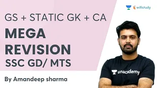 Previous Year Questions | Mega Revision | SET-2 | GK/GS/CA | SSC GD/MTS | wifistudy | Aman Sharma