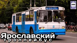 🇷🇺Ярославский троллейбус.Проект «Транспорт в России» |Yaroslavl trolleybus. «Transport in Russia»