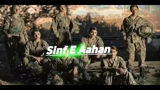 Sinf E Aahan Song  | OST | Ft. Asim Azhar  (slowed + reverb)