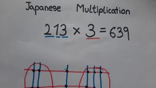 JAPANESE MULTIPLICATION/ How to multiply by JAPANESE method