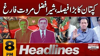 Sher Afzal Khan Marwat Wicket Down | News Headlines 8 PM | 04 April 2024 | Express News