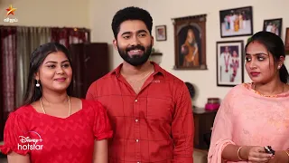 இந்த சந்தோஷம் கடைசி வரைக்கும் நீடிக்கணும்.. 😊 | Siragadika Aasai | Episode Preview  | 17 April