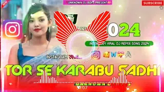 🎶 TAPA TAP 🌹 THETH NAGPIURI DJ SONG 2024 || NEW NAGPIURI DJ SONG 2024 | ❤️