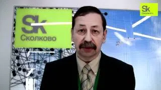 Кадровая политика EMC в Сколково