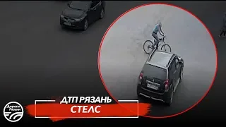 🚨 ДТП в Рязани "СТЕЛС"  🚔 (пр.Шабулина- ул.Пирогова)