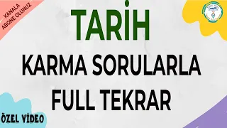 AYT Tarih Sorularla FULL Tekrar #ayt #yks #tarih