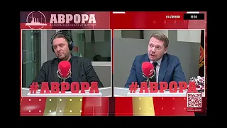 радио Аврора, Матвеев Госрозыск о роли народа в развале СССР